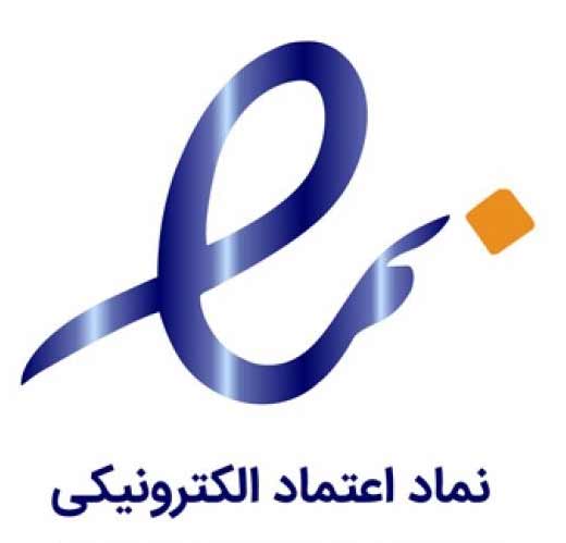 enamad